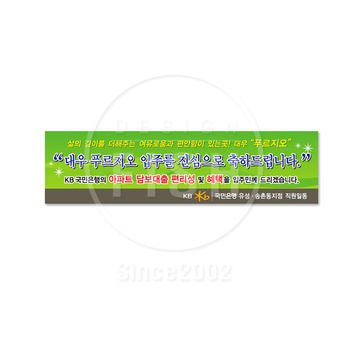 Ŭ���Ͻø�, ū �̹����� ���� �� �ֽ��ϴ�